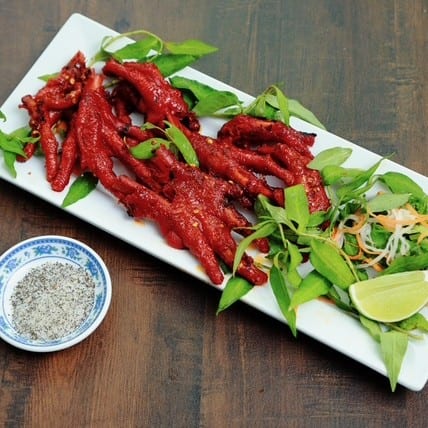Ap13.  Chicken Feet W/ Sate.